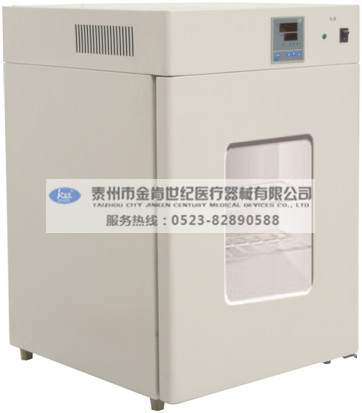醫用恒溫箱（電加熱型）